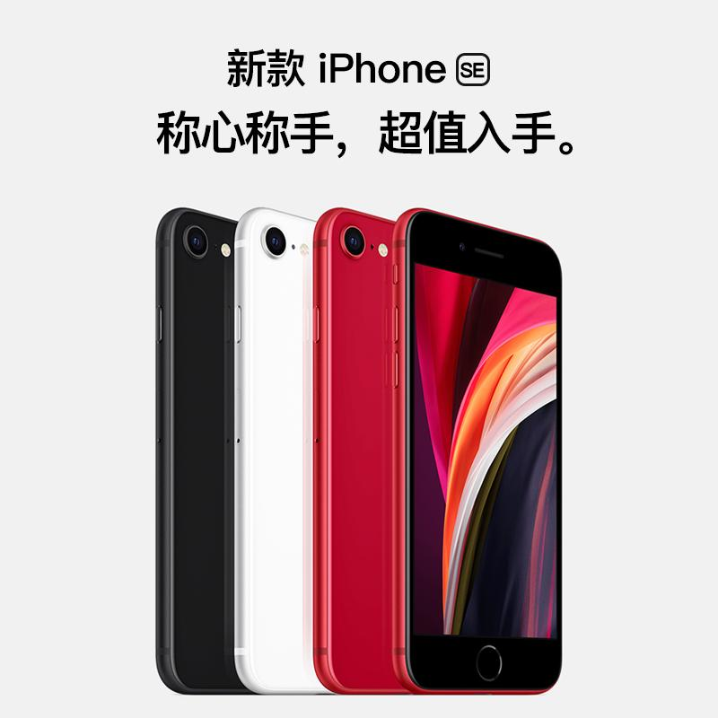 你的第一部iPhone是哪一款？哪一款让你记忆犹新？