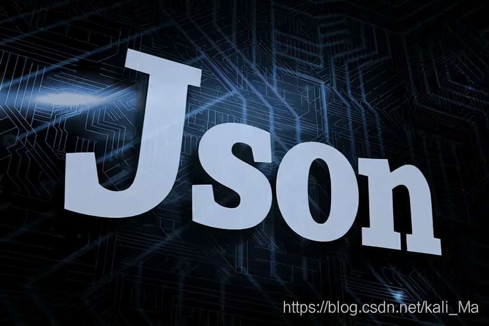 JSON 数据格式该怎么使用