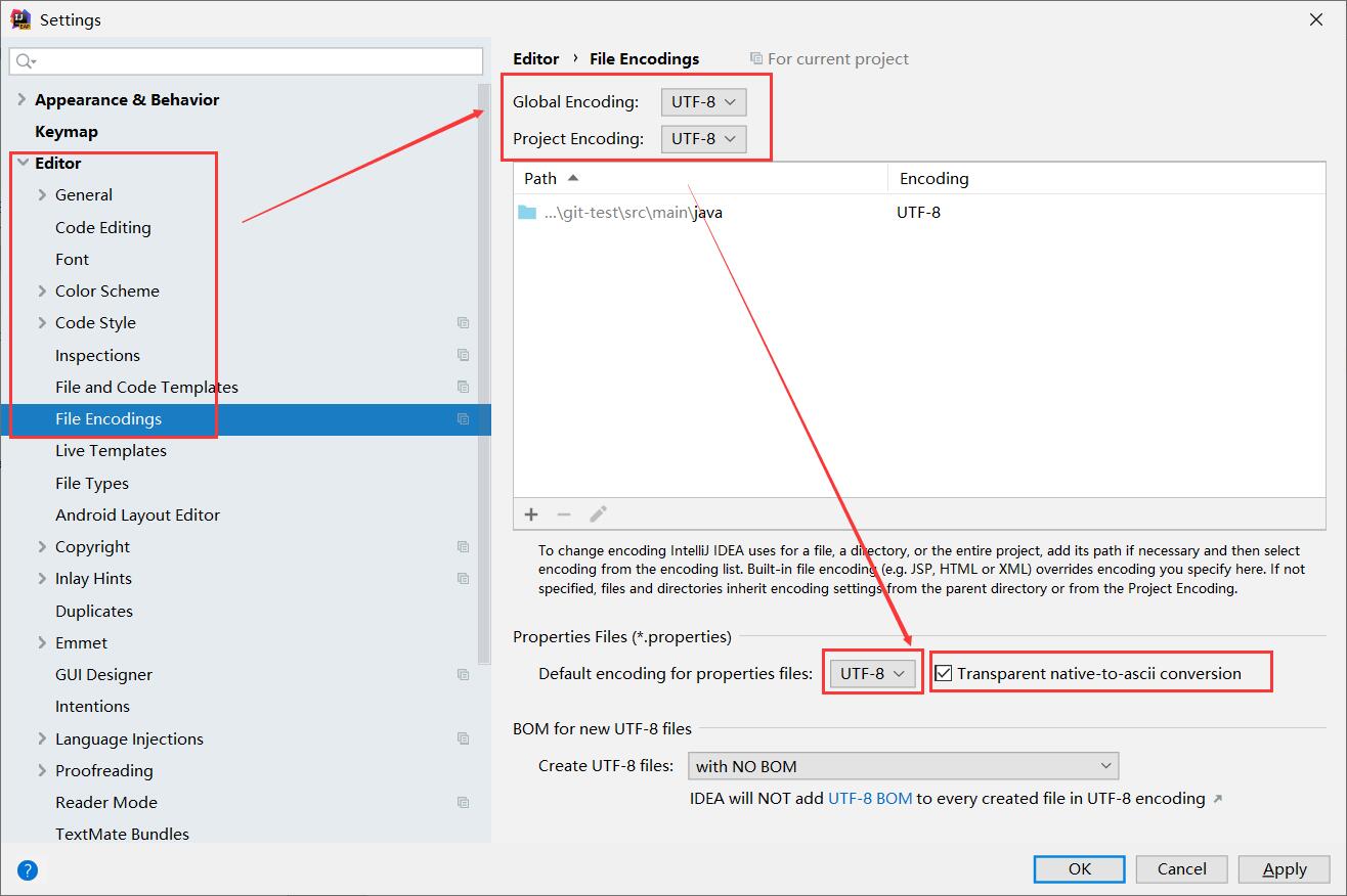 Jetbrains IDEA常用配置