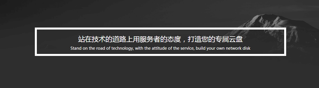 四款好用却不为人知的国产软件，改变你对国产的认知