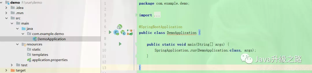 「SpringBoot学习系列」一、初识SpringBoot