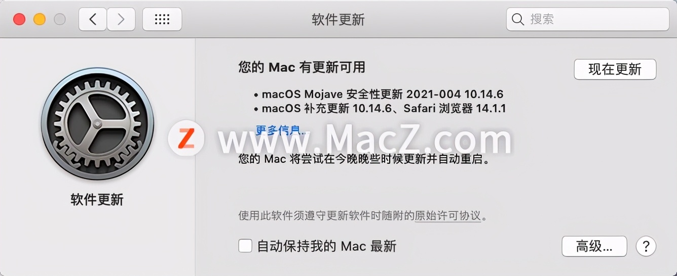 MacBook 键盘出现故障，如何修复？