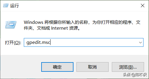 win10下共享打印机的方法