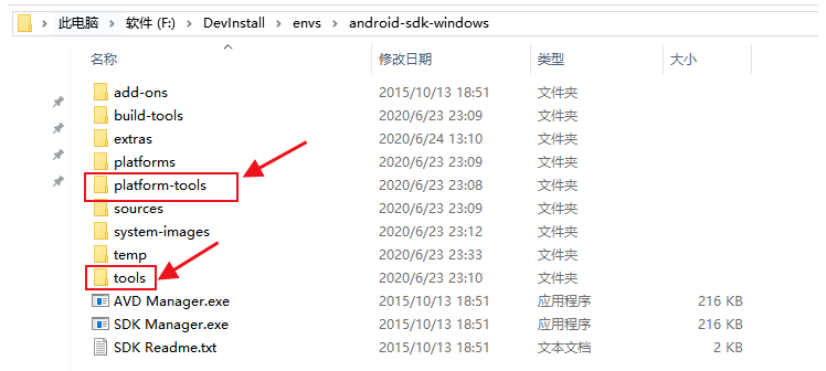 Appium基础：Android SDK的安装步骤