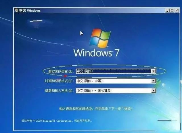 即将走入历史的Win7，为何如此受欢迎？