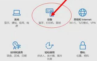 主编教您u盘不显示怎么办