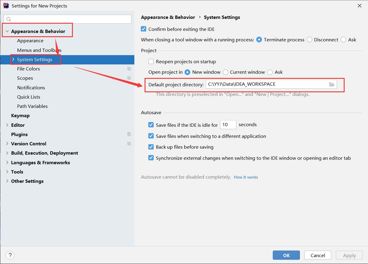 Jetbrains IDEA常用配置