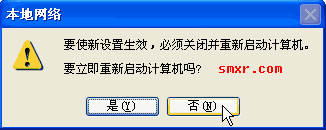 为什么电脑一出问题，懂电脑的人通常都会让“重启一下试试”？