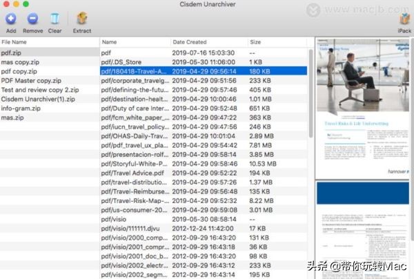 Mac上好用的解压缩工具Cisdem Unarchiver