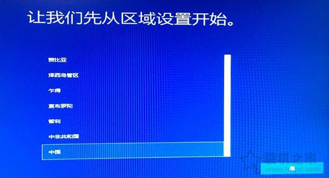 电脑如何重装系统Win10？Windows10原版系统安装教程（优启通篇）