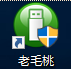 win7安装镜像文件知识,系统iso镜像安装办法看看