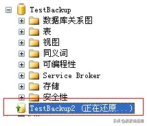 一文看懂SQL Server备份和还原全过程