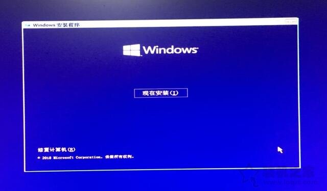 电脑如何重装系统Win10？Windows10原版系统安装教程（优启通篇）