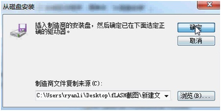 打印任务一闪而过？激光打印机故障现象与解决方法图文详解