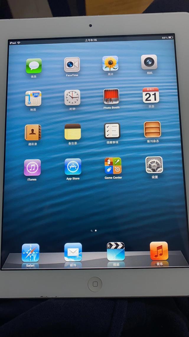 iPad/iphone完美降级ios6.1.3教程，让你的老设备重新焕发青春