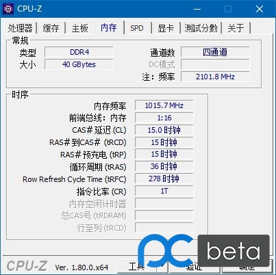 win10更新烦人？不如试试服务器版win10 server2019