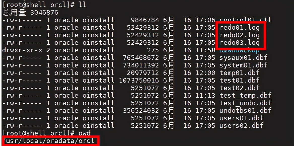 Oracle数据库的备份与恢复，实用易学简单，转发收藏备用