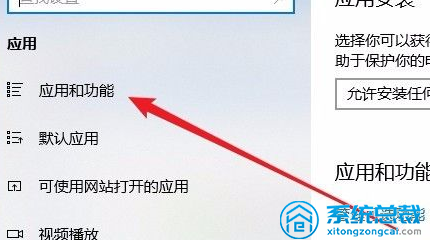 使用win10系统，edge浏览器打不开怎么办，浏览器打不开解决方法