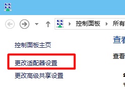 你知道怎么查看电脑连接过的无线网密码吗？来，我教你