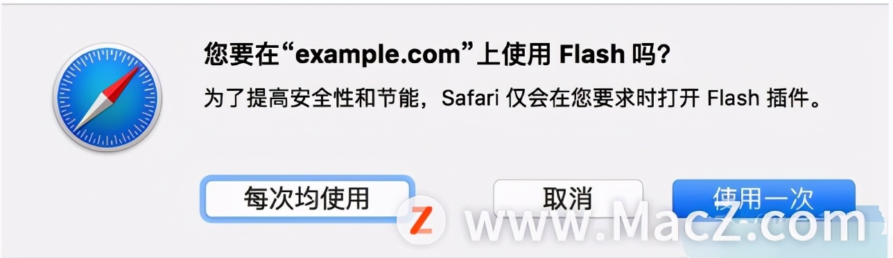 如何在 Mac上的Safari 浏览器中使用互联网插件？