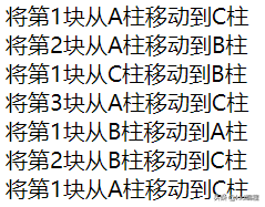 前端开发-JavaScript初学者练习题及参考答案