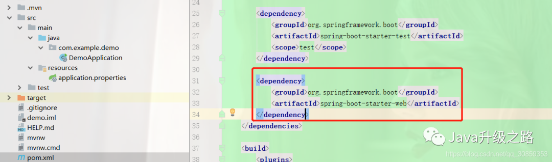 「SpringBoot学习系列」一、初识SpringBoot