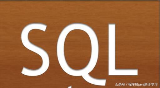 SQL FORMAT() 函数