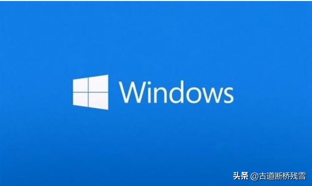 windows系统一条指令激活，再也不用激活工具啦