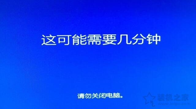 电脑如何重装系统Win10？Windows10原版系统安装教程（优启通篇）