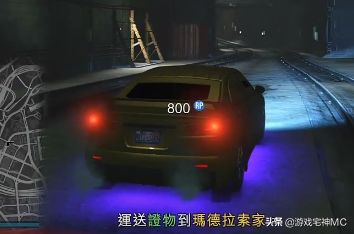 GTA5线上赚钱赚经验任务分享之开庭无解，单人刷法攻略