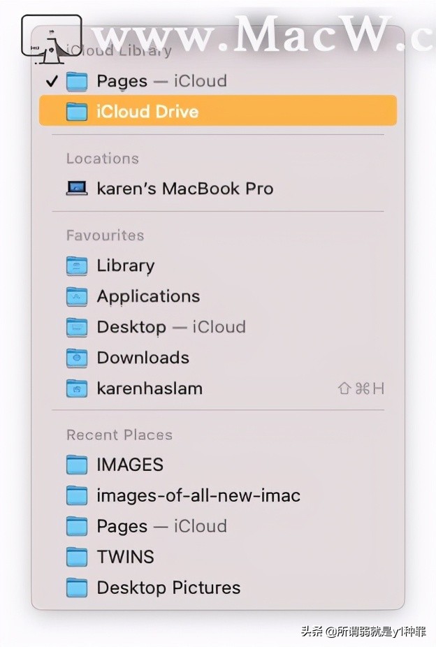 如何使用 iCloud 备份您的 Mac