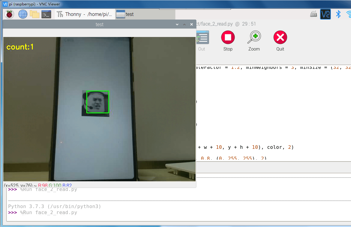 Python摸鱼神器，树莓派opencv识别人脸，自动控制电脑显示桌面