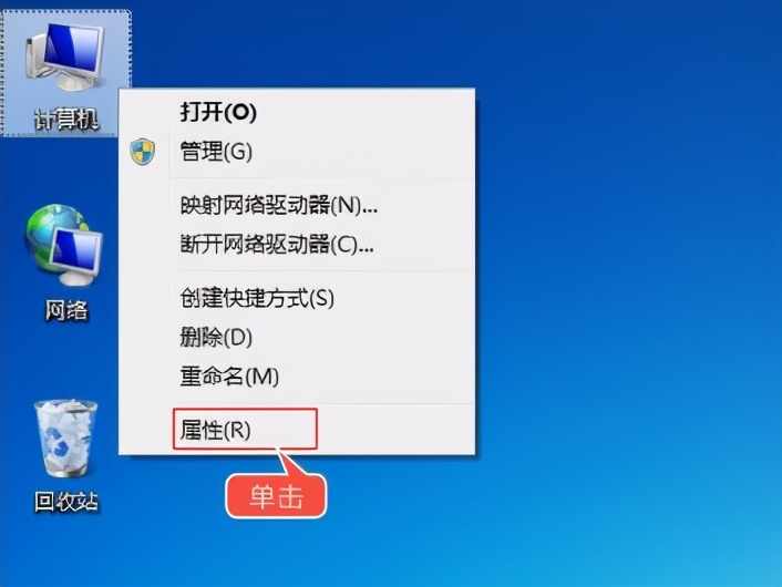 电脑两种升级驱动程序的方法？更新系统隐藏的驱动程序，学了备用