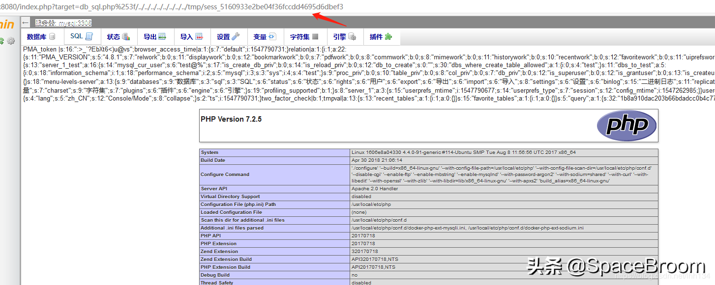 phpmyadmin怎么打开命令行窗口介绍；理解phpmyadmin运用教程