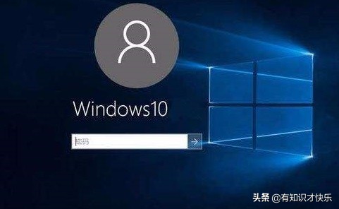 win10操作系统小技巧之键盘快捷键使用