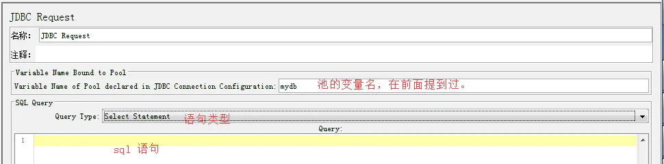 JMeter：JDBC连接MySql配置