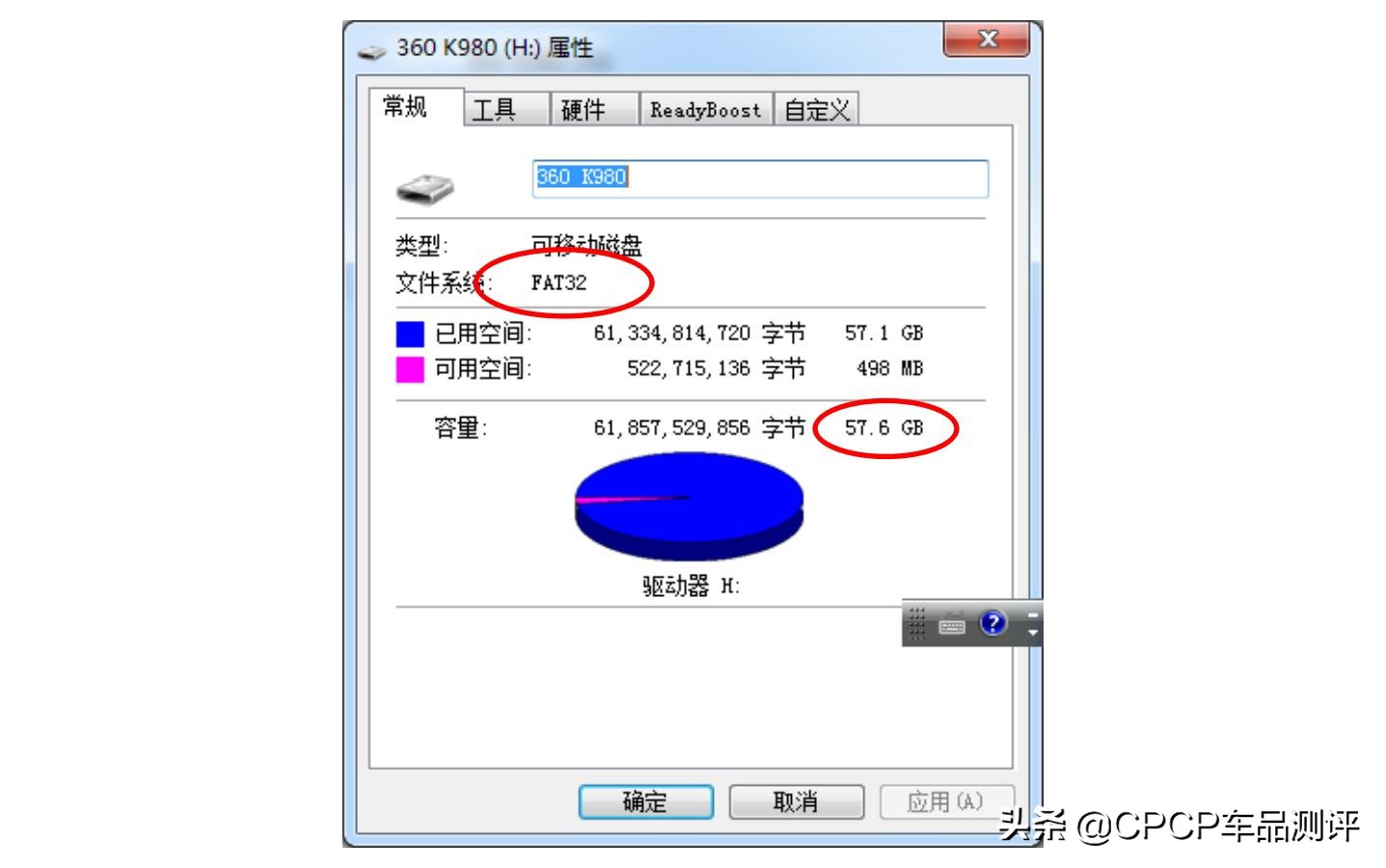 4K比2K强多少？360行车记录仪K980超详细深度对比评测