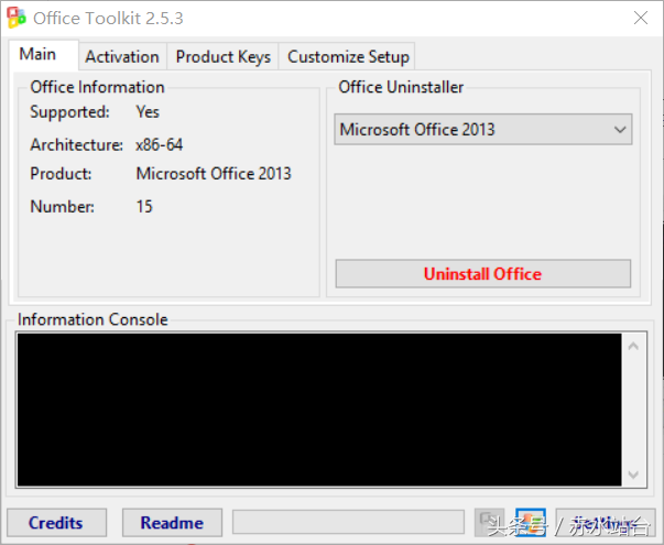 office2013破解教程介绍；理解office永久激活工具运用办法