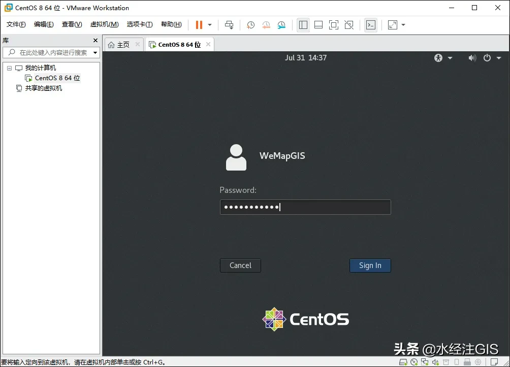 最新版 CentOS Linux 手把手下载安装教程 for Server with GUI