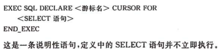 SQL（structured query language）语言