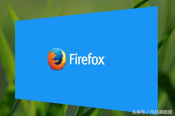 Firefox浏览器对WinXP和Vista支持到17年9月