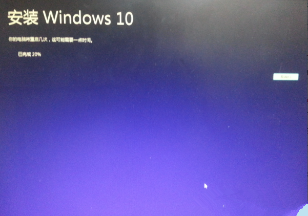 win7和win8.1升级win10的最新最简单教程和密钥