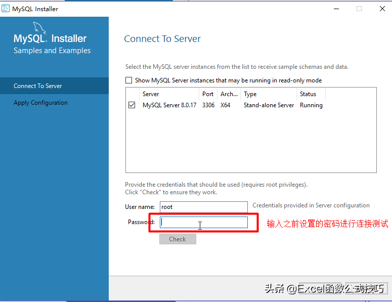 Excel数据分析高级技能之mysql数据库的安装及基本使用介绍