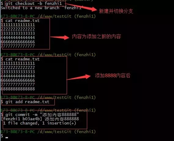 git查看当前用户信息知识,修改git的用户名密码看看