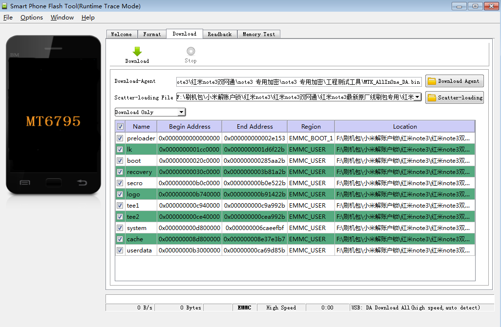 红米NOTE3双网通 MTK版本 救砖解账户锁刷机方法