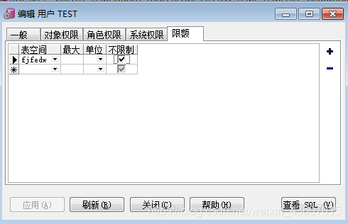 PLSQL使用教程——（1）基本使用教程