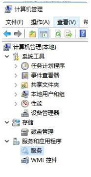 windows权限设置介绍；理解注册表损坏修复办法