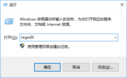 屏幕保护设置！使用组合键解锁Win10屏幕的方法