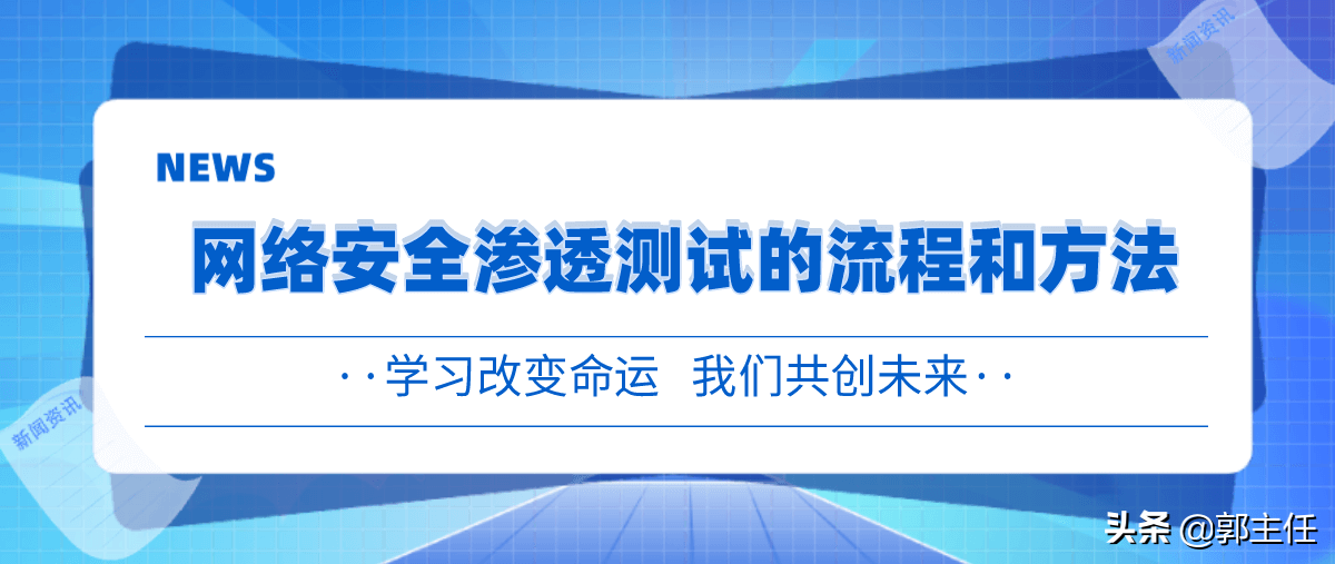 网站测试办法有哪种知识,web测试的基本步骤看看