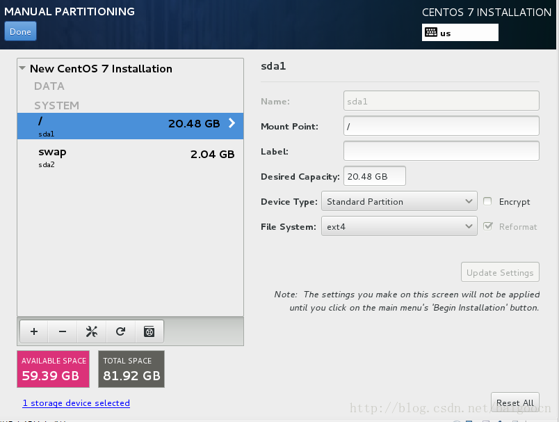 VMware下安装CentOS7